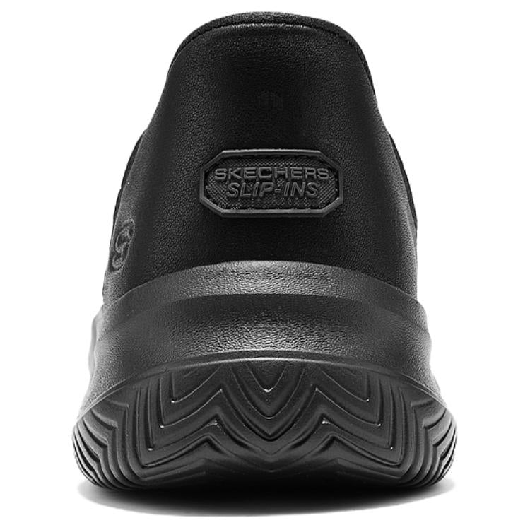 Skechers erkaklar uchun kundalik poyabzal