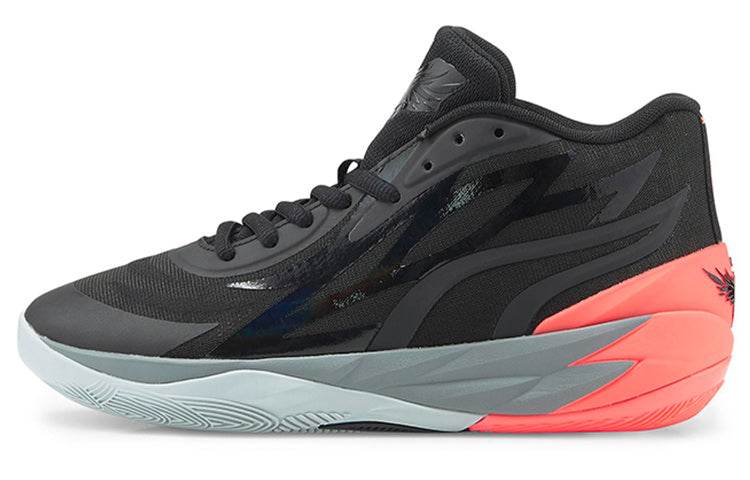 Кроссовки Puma Mb.02 La Melo Bauer - Boxette Shop
