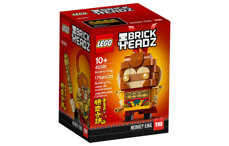 LEGO Brickheadz: Wukong (40381)