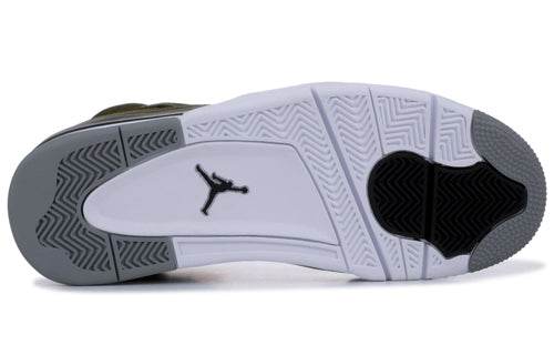 Кроссовки мужские Jordan son of - Boxette Shop