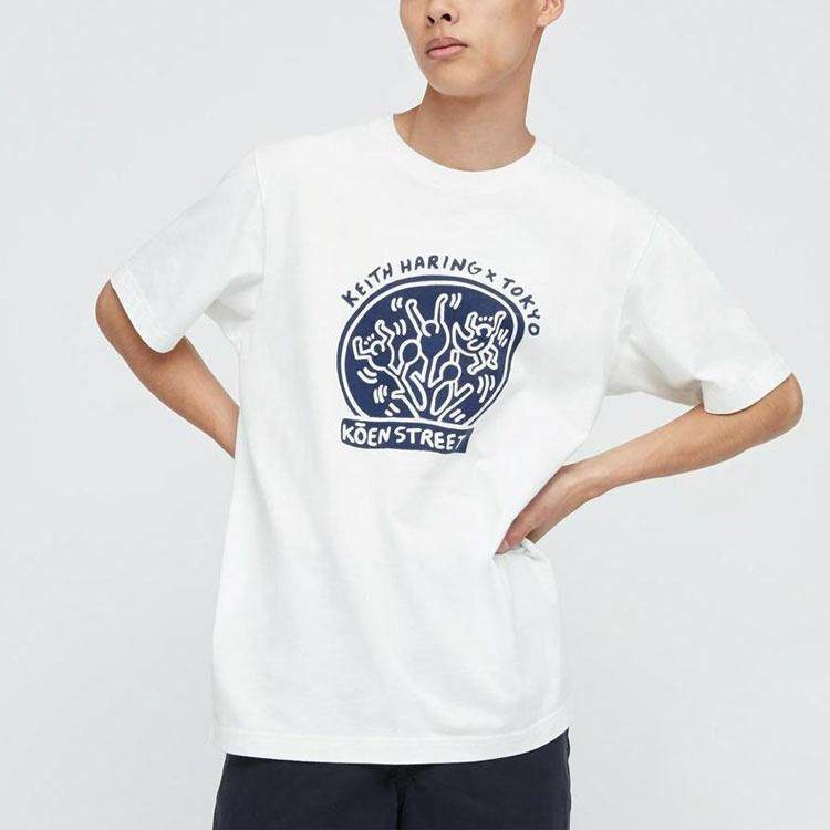 Футболка Uniqlo x Keith Haring x Tokyo - Boxette Shop