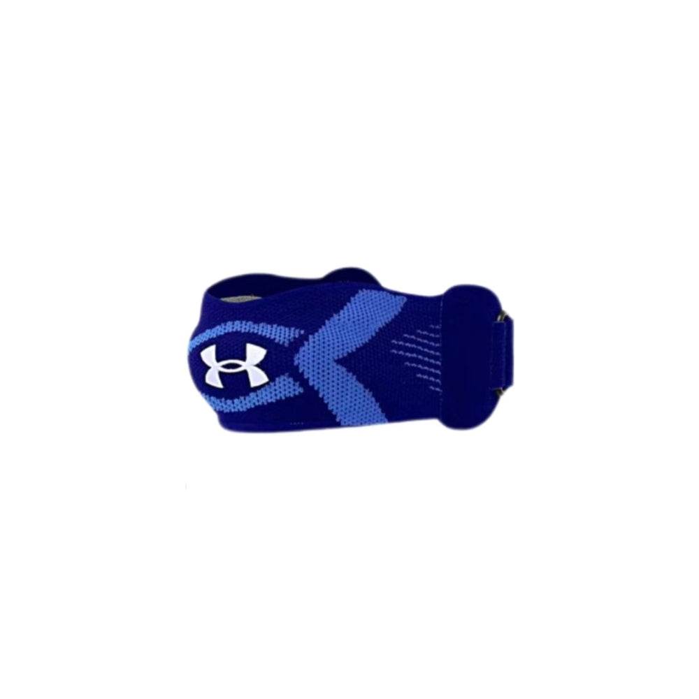 Наколенники спортивные Under Armour - Boxette Shop