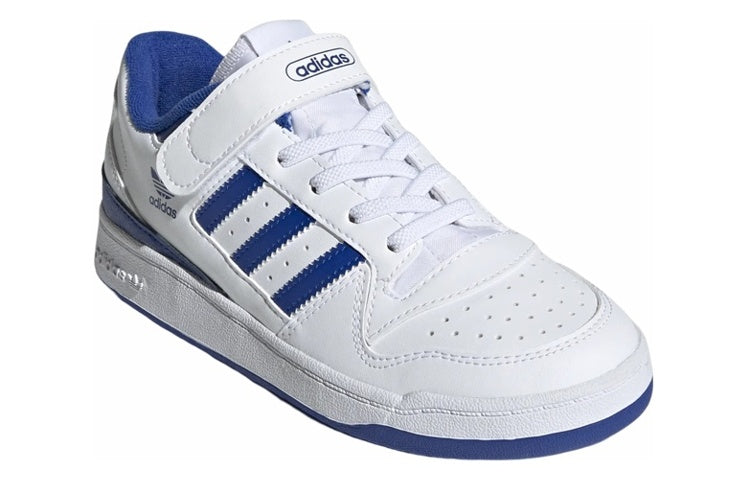 Adidas originals forum bolalar krossovkalari