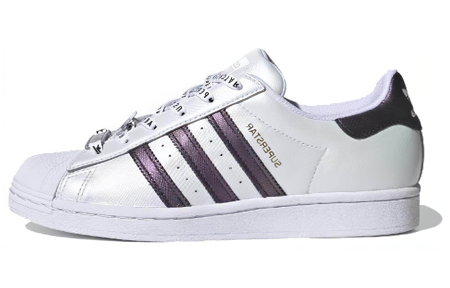 Кроссовки женские Adidas Originals Superstar - Boxette Shop
