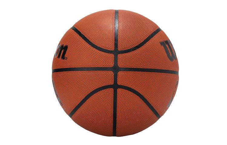 Баскетбольный мяч Wilson x NBA Series - Boxette Shop
