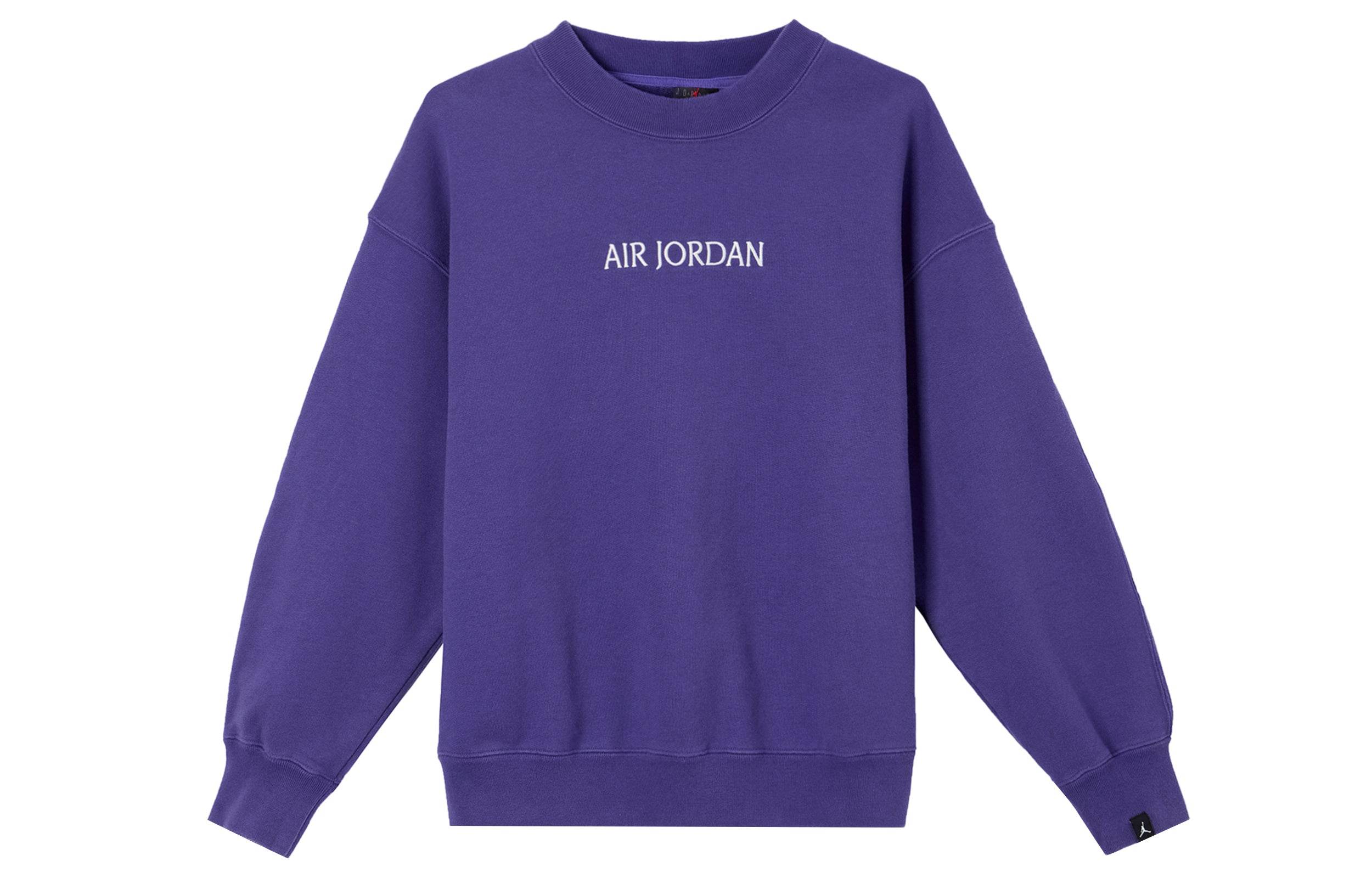 Толстовка женская Jordan solid colour branded - Boxette Shop