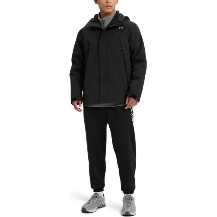 Спортивная куртка мужская Under Armour - Boxette Shop