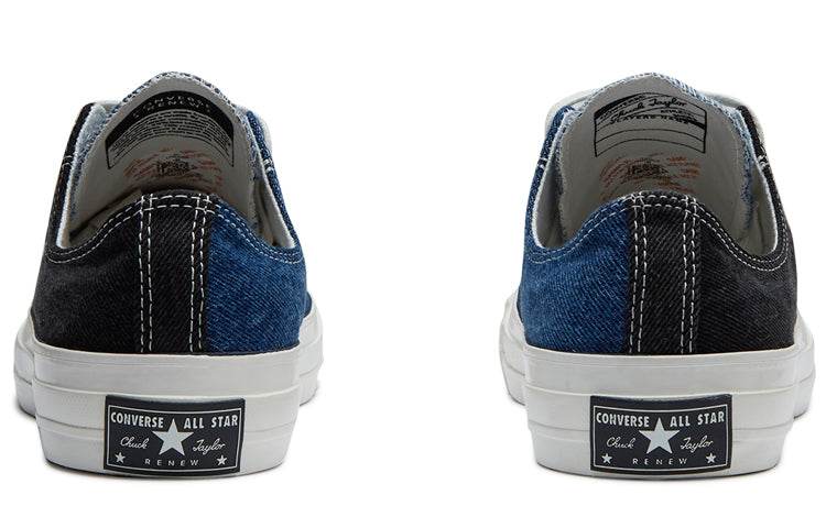 Кеды Converse 1970 - Boxette Shop