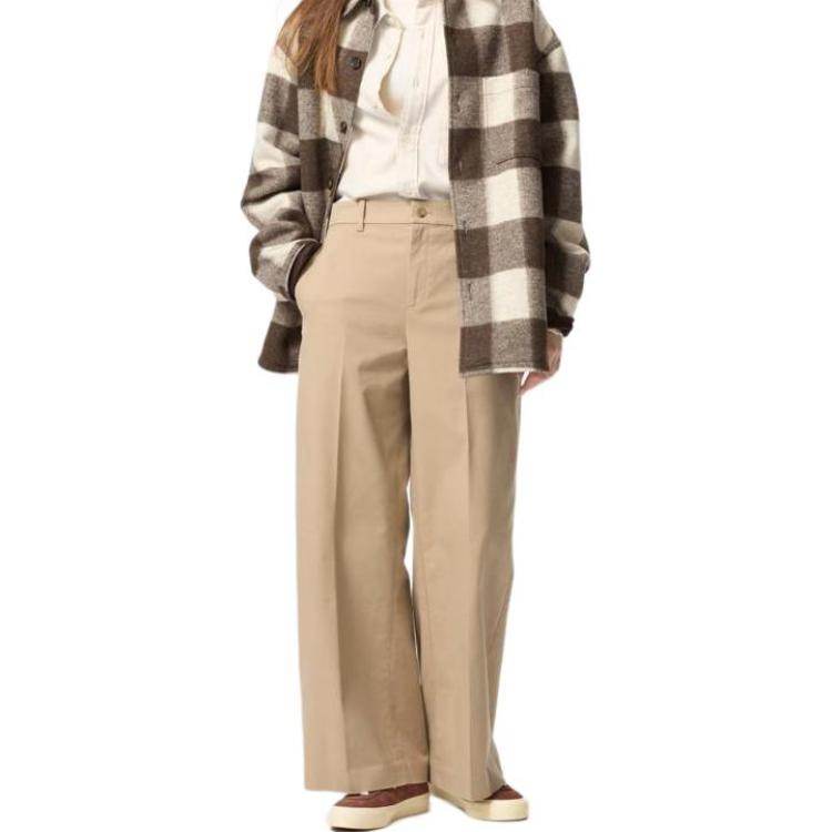 Брюки женские Uniqlo - Boxette Shop