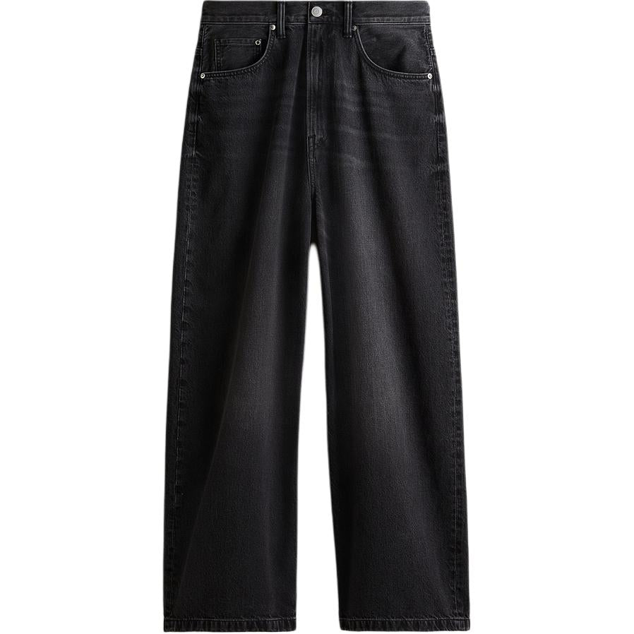 Джинсы мужские H&M