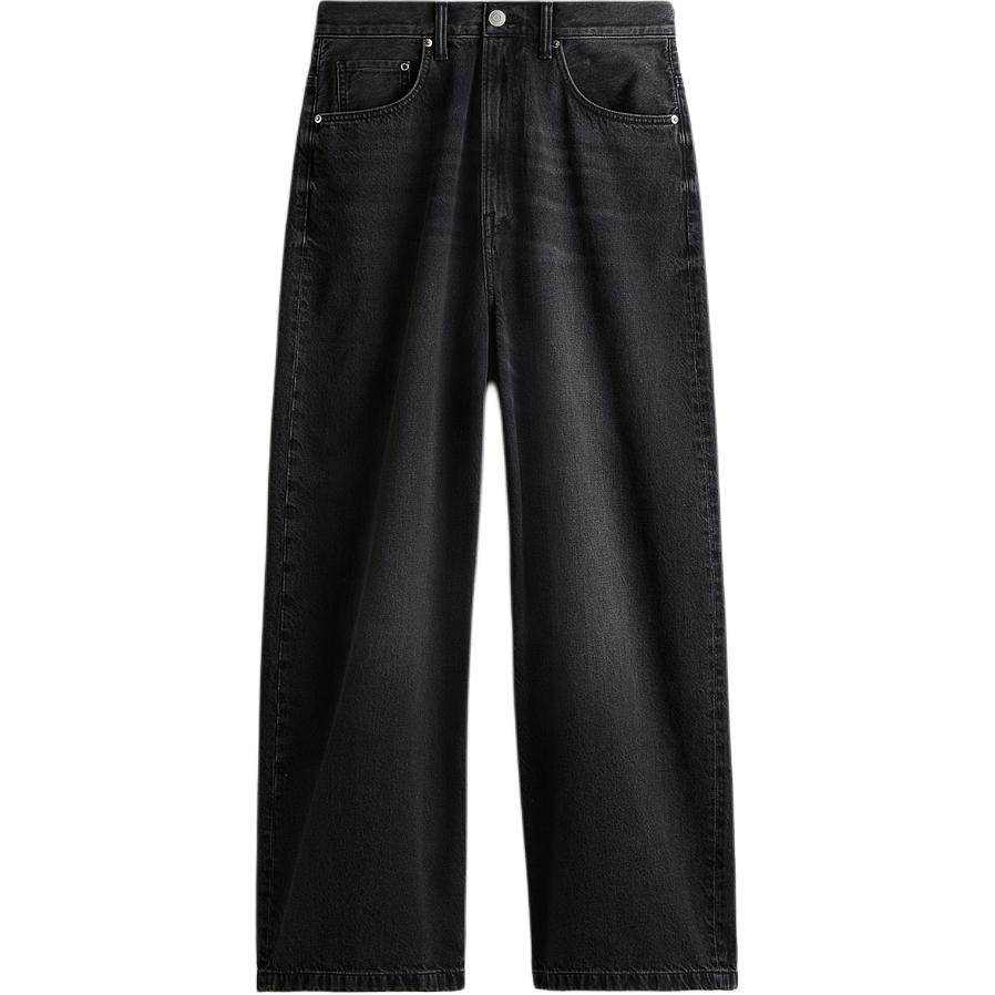 Джинсы мужские H&M - Boxette Shop