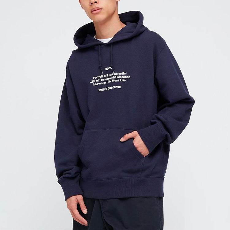 Худи Uniqlo - Boxette Shop