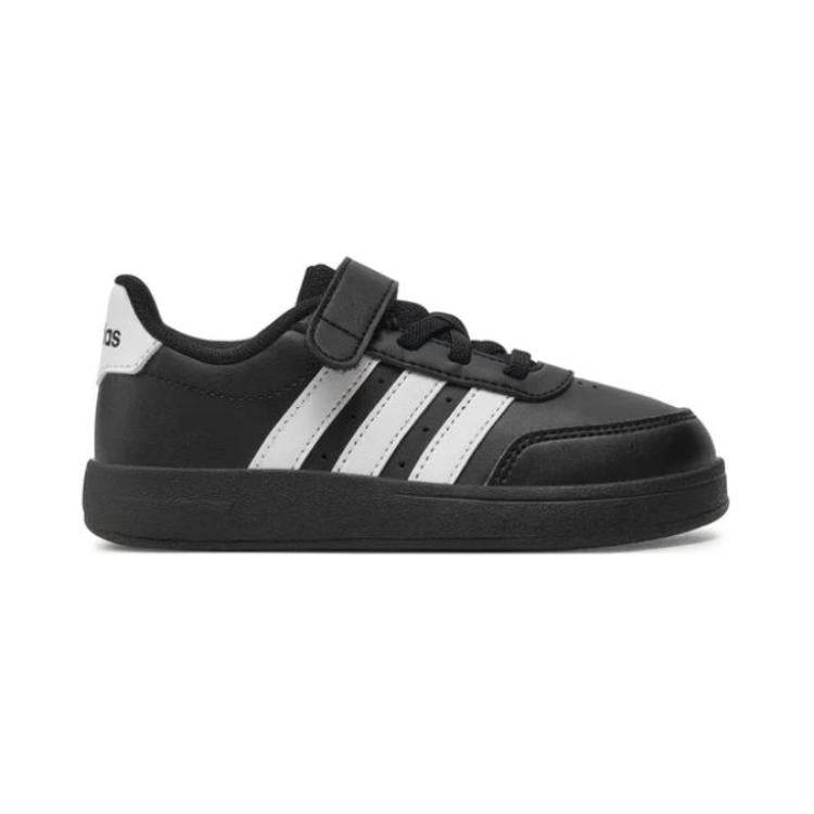 Кроссовки детские Adidas Breaknet 2.0 - Boxette Shop