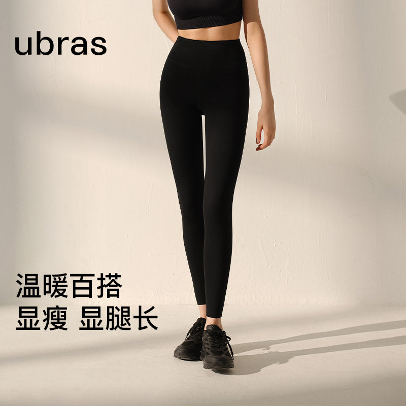 Ubras "Shark" sport leggings