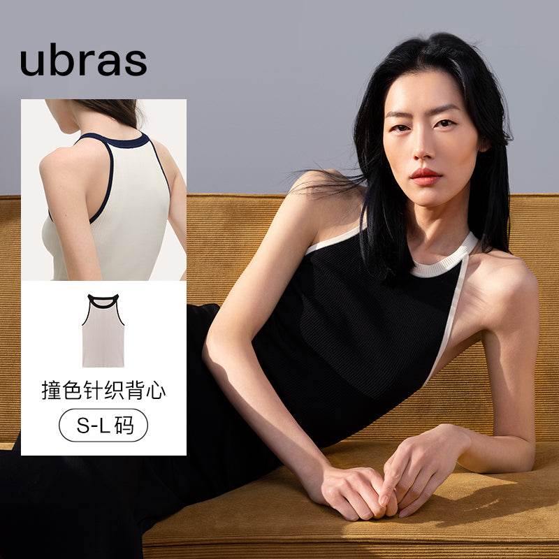 Топ женский Ubras - Boxette Shop