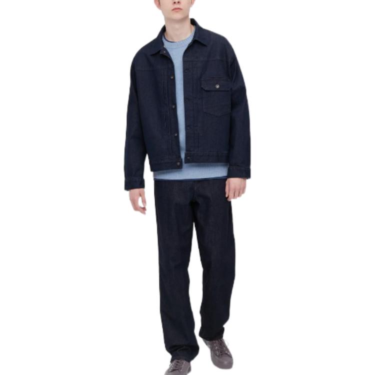 Джинсовая куртка Uniqlo SS22
