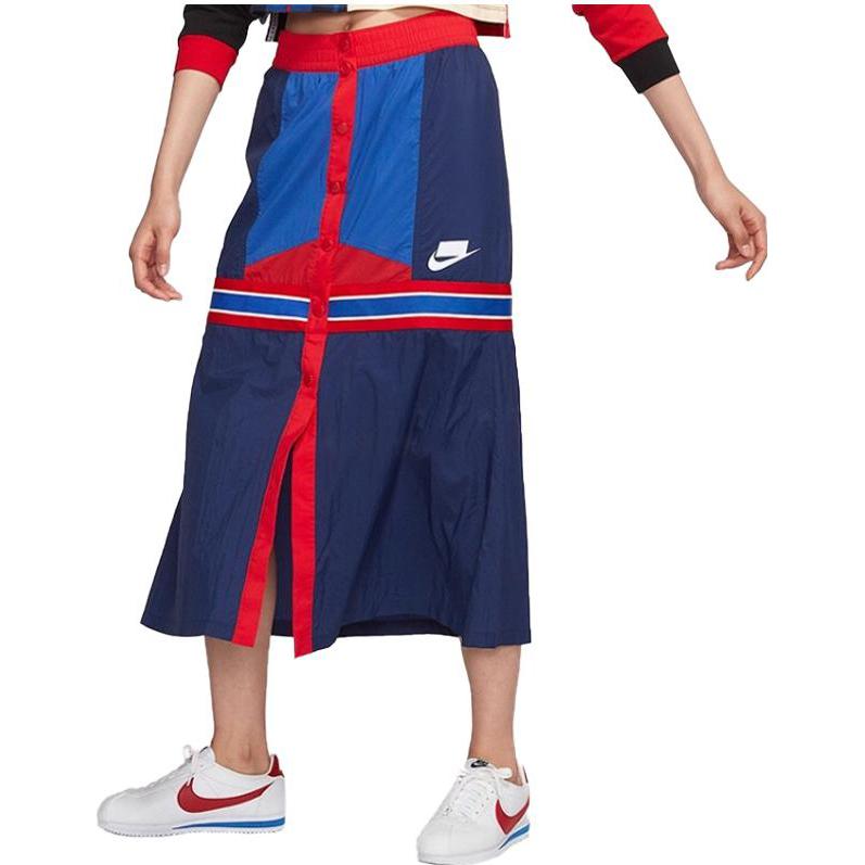 Юбка женская Nike