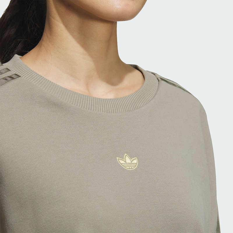 Свитшот женский Adidas Originals - Boxette Shop