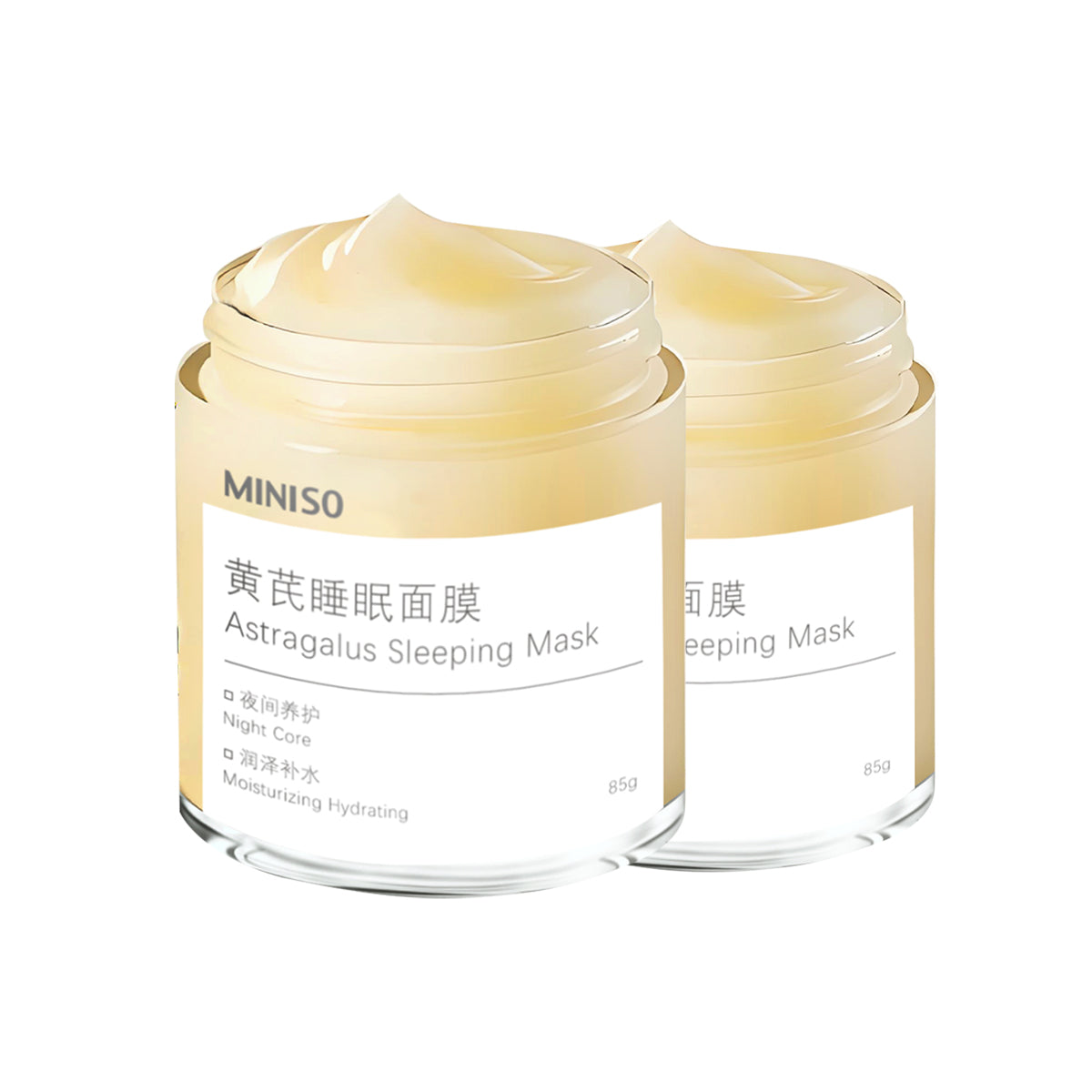 Маска для сна Miniso Astragal