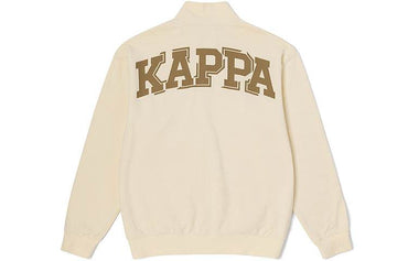 Спортивная куртка Kappa - Boxette Shop