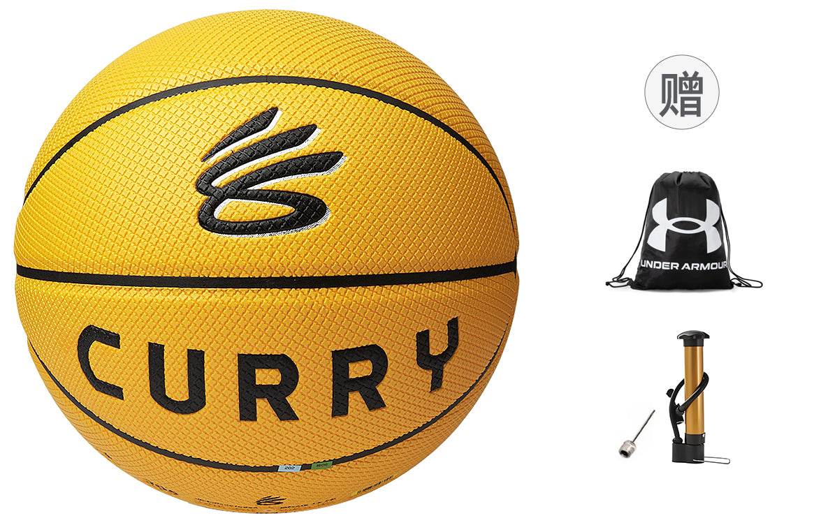Баскетбольный мяч Under Armour Curry 395 Cyclone Series - Boxette Shop