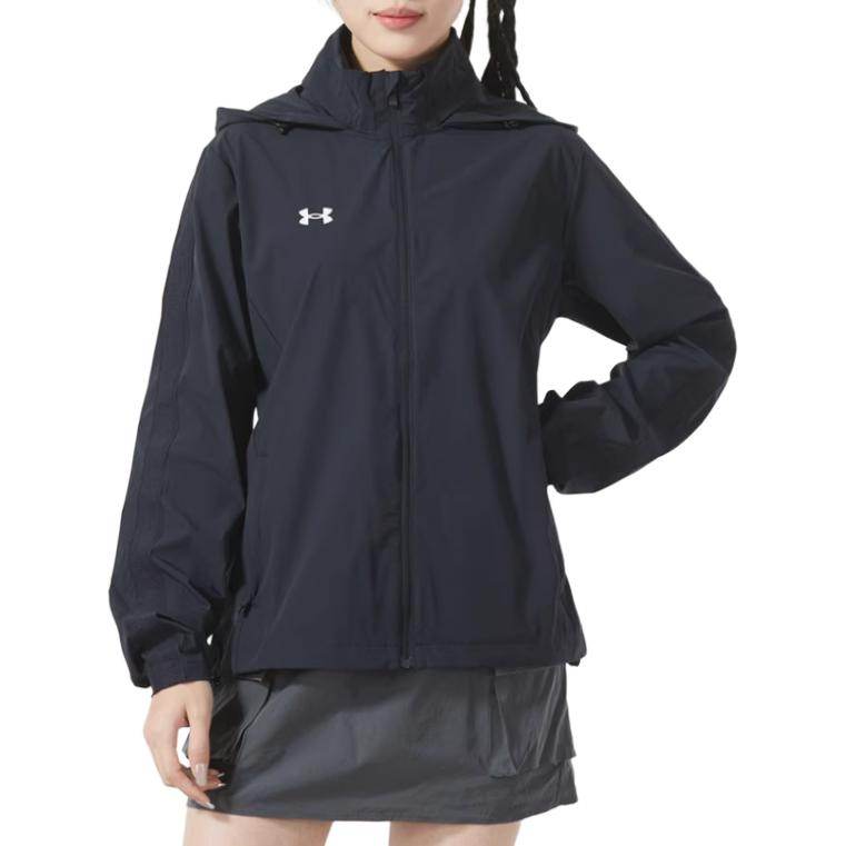 Спортивная куртка женская Under Armour - Boxette Shop