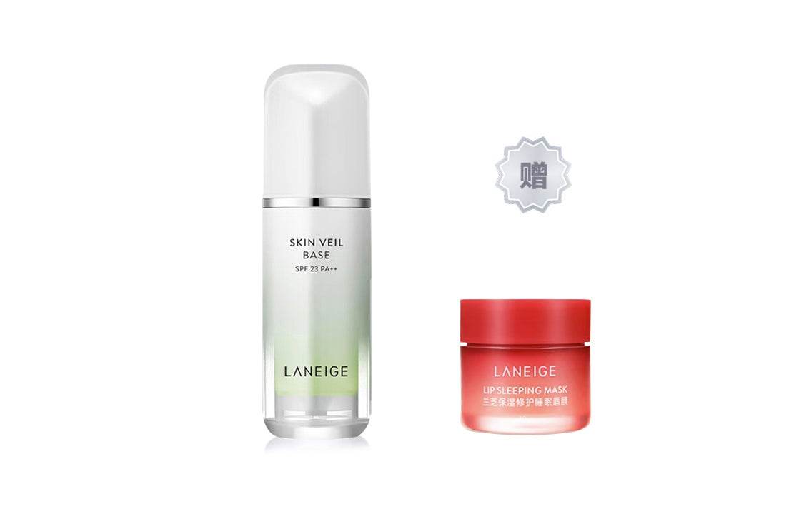 Солнцезащитный крем Laneige - Boxette Shop