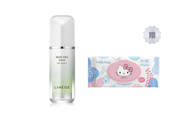 Солнцезащитный крем Laneige - Boxette Shop