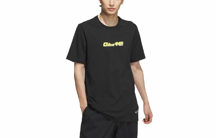 Футболка мужская Adidas