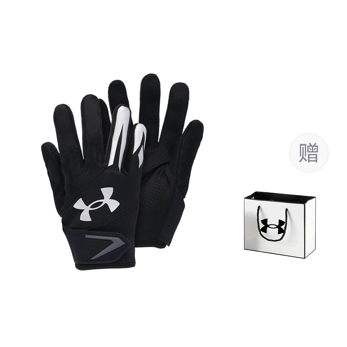 Спортивные перчатки Under Armour - Boxette Shop