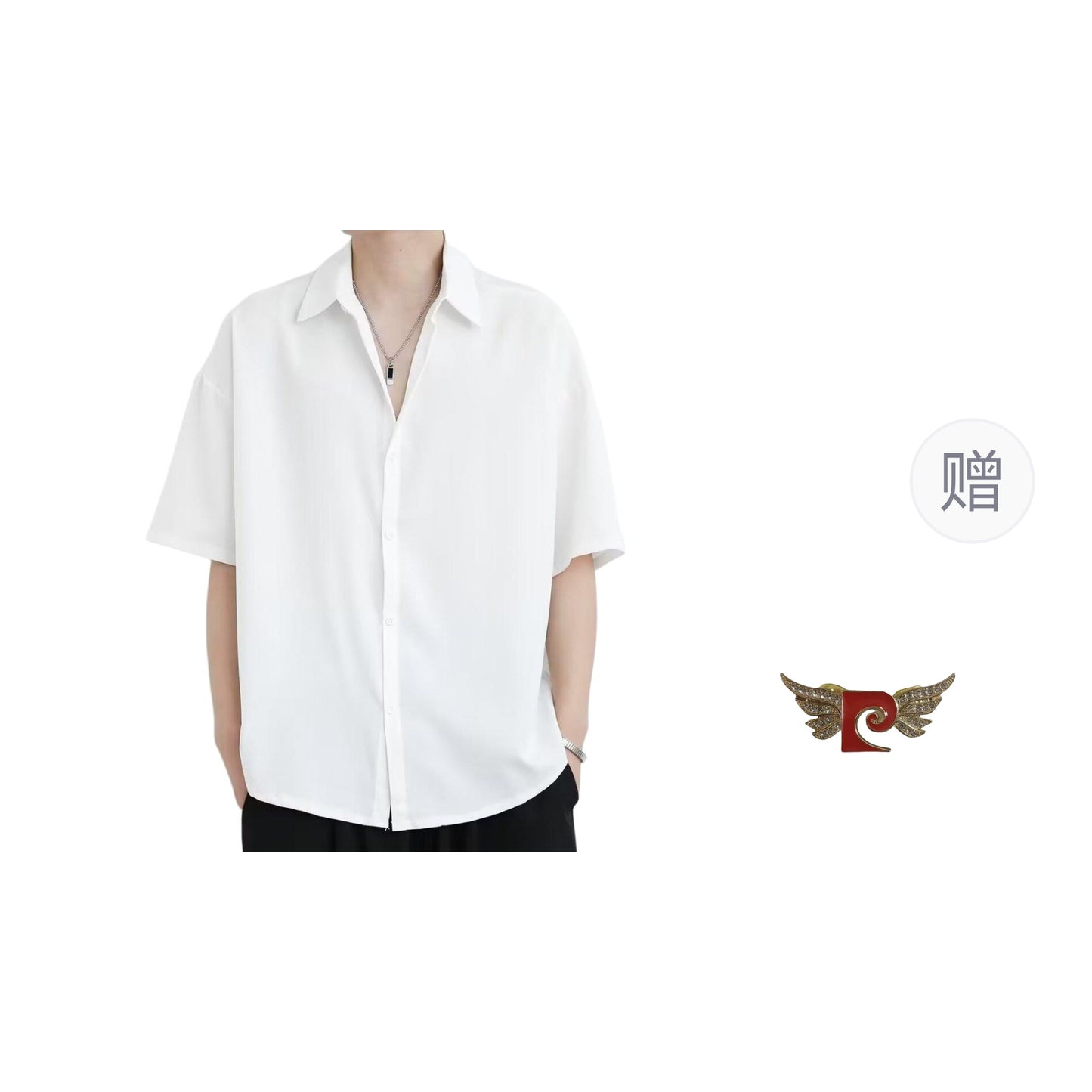 Рубашка мужская Pierre Cardin