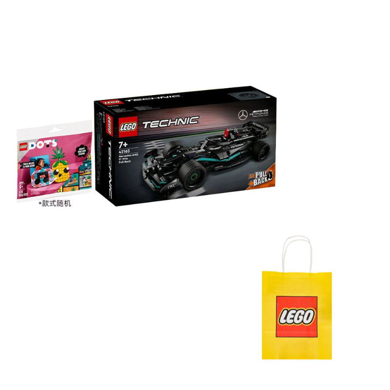 Конструктор LEGO Technic "Mercedes-AMG F1 W14 E Performance" - Boxette Shop