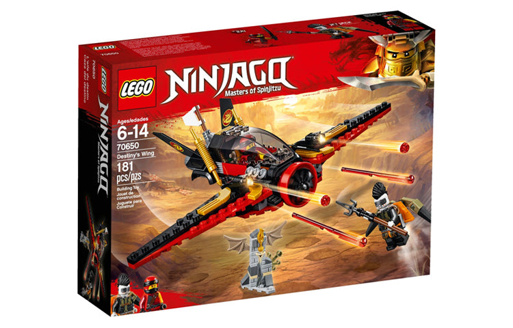 Конструктор LEGO "Wings of Destiny" из серии Phantom Ninja (70650) - Boxette Shop