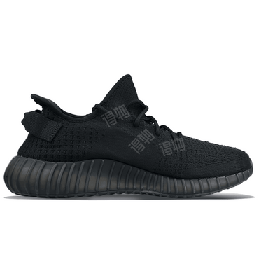 Кроссовки Adidas Originals Yeezy Boost 350 V2 Spiritual Ease - Boxette Shop