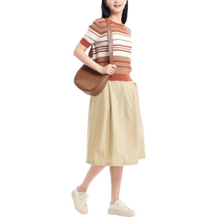 Юбка женская Uniqlo - Boxette Shop