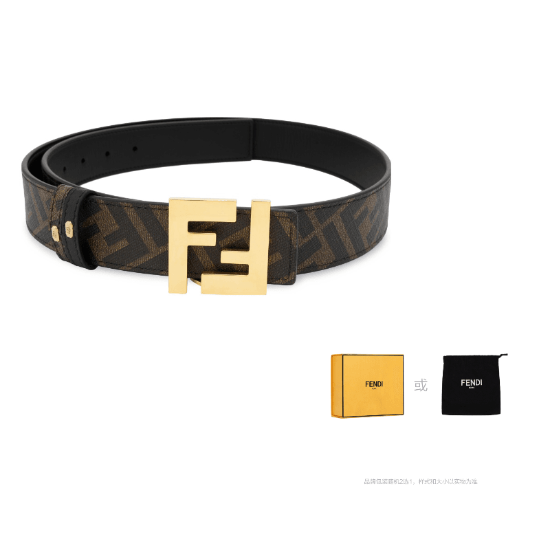 Ремень Fendi - Boxette Shop