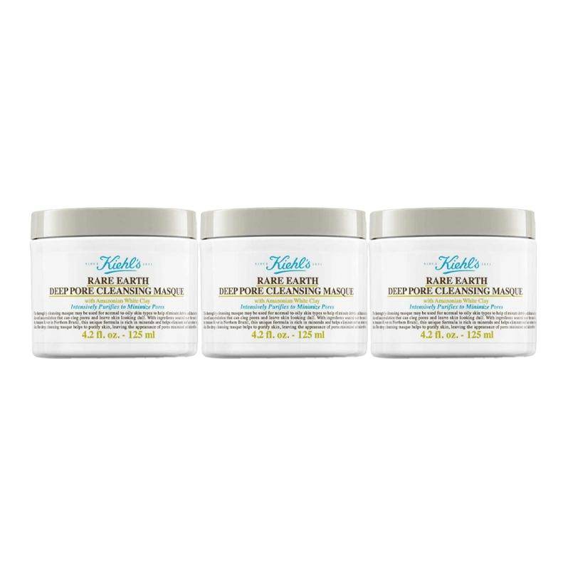 Очищающая маска для лица Kiehl's - Boxette Shop