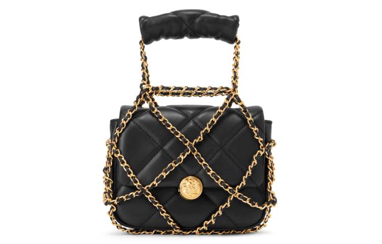Сумка женская Charles&Keith - Boxette Shop