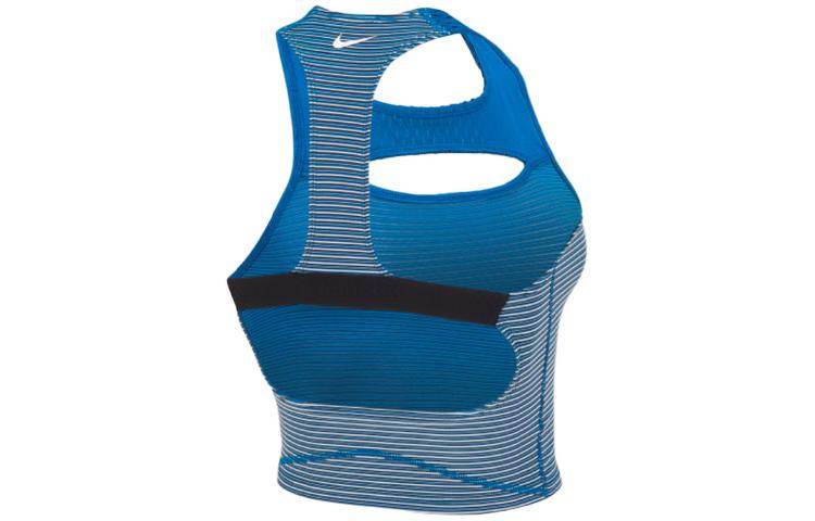 Топ женский Nike x Gyakusou - Boxette Shop