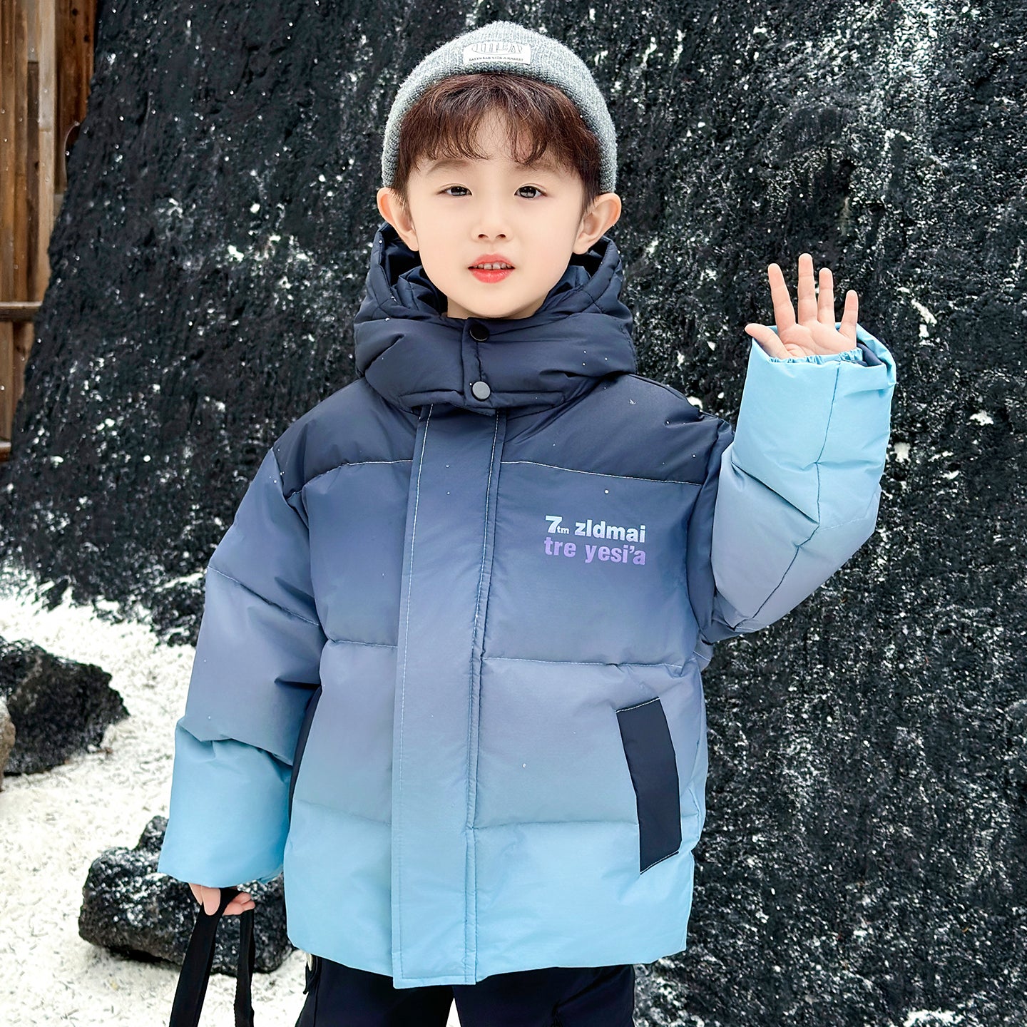 Пуховик детский T.MOO