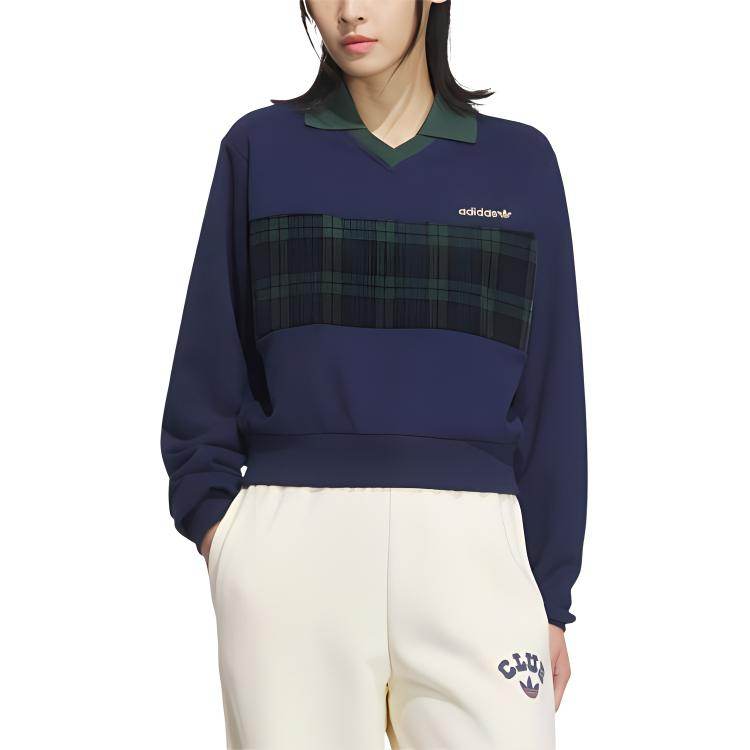 Свитшот женский Adidas Originals Colorblocked - Boxette Shop