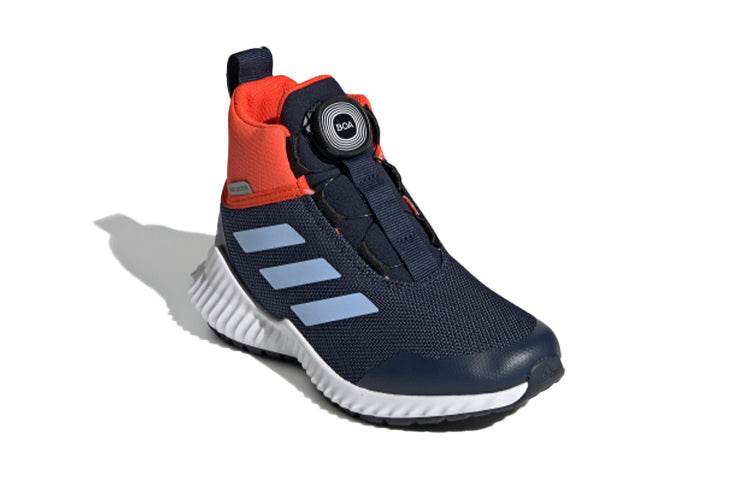 Кроссовки детские Adidas fortatrail boa k - Boxette Shop