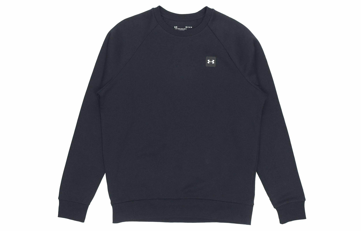 Свитер мужской Under Armour Training - Boxette Shop