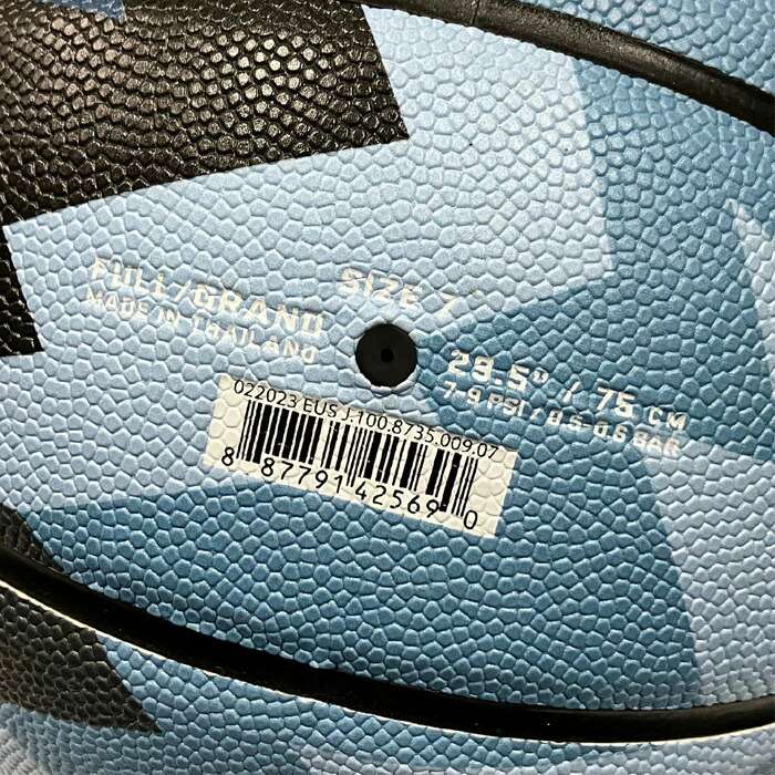 Баскетбольный мяч Jordan Rubber