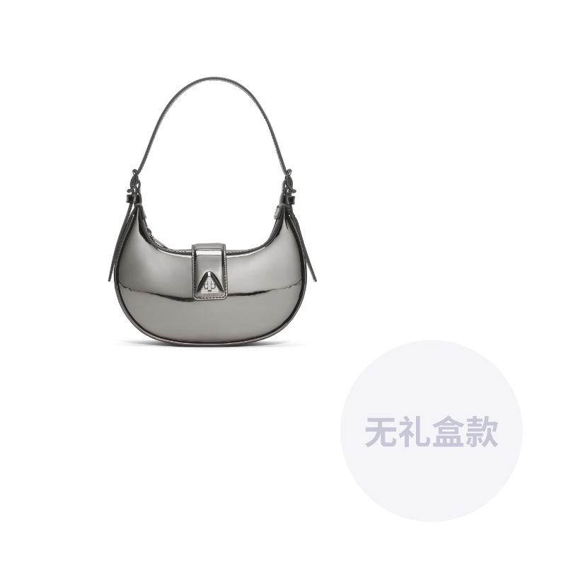 Сумка женская Charles & Keith "Summer Crescent Bag" - Boxette Shop