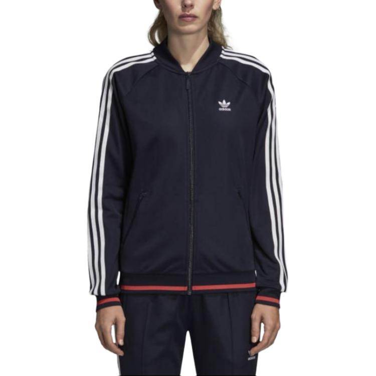 Спортивная куртка женская Adidas Originals - Boxette Shop