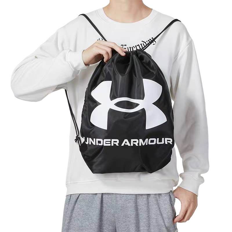 Рюкзак Under Armour Andromeda - Boxette Shop