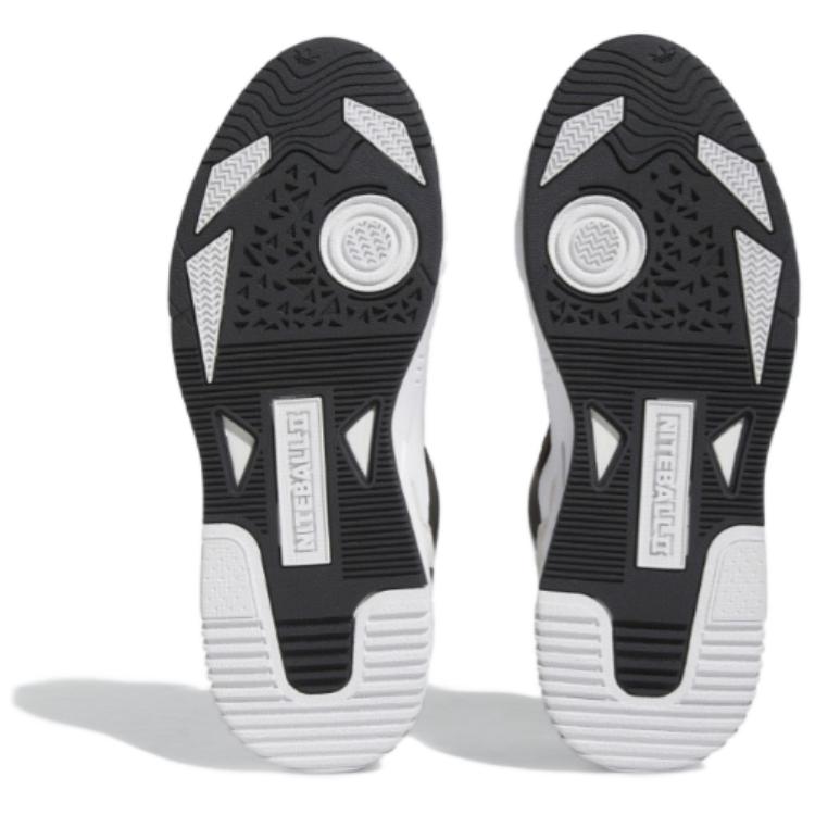 Кроссовки женские Adidas Originals Niteball 2.0