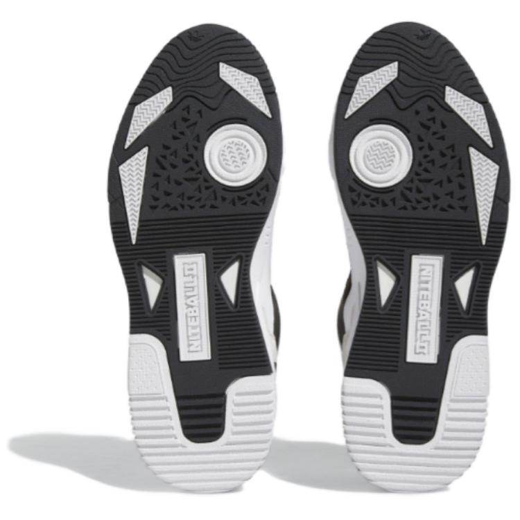 Кроссовки Adidas Originals Niteball 2.0 - Boxette Shop