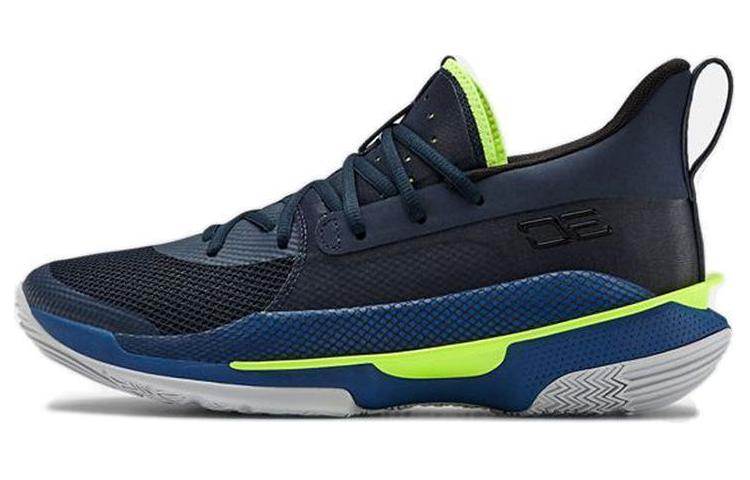 Кроссовки мужские Under Armour Curry 7 - Boxette Shop